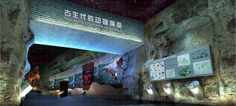 杭州動物(wù)園隧道文化布展項目